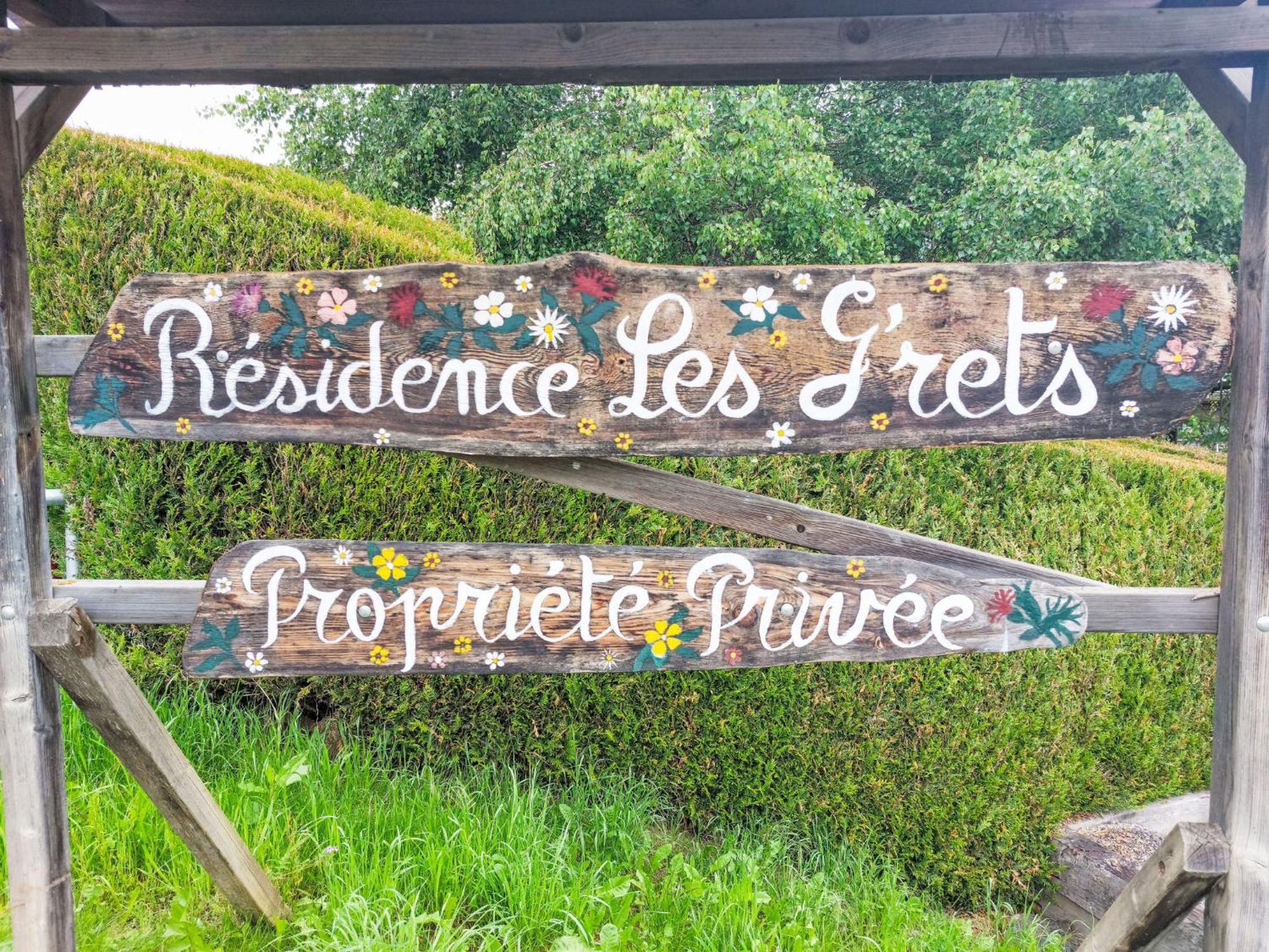 Apartment Les Grets-12 By Interhome Saint-Gervais-les-Bains Εξωτερικό φωτογραφία